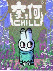 铁轨边的星星 动画高清剧照