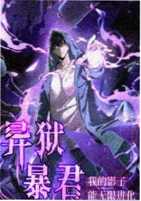 午夜面包店 在线观看高清剧照
